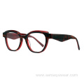 Women Vintage Design Bevel Acetate Frame Optical Glasses